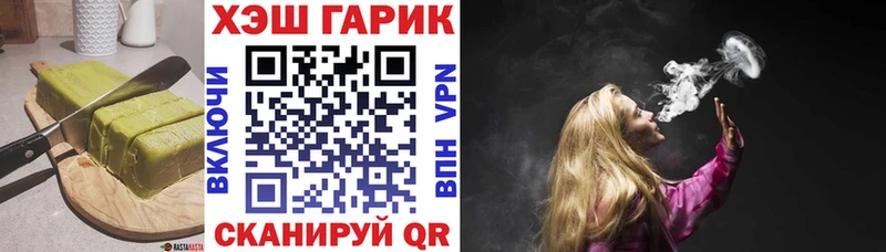 kraken маркетплейс  Дудинка  Печенье с ТГК конопля 