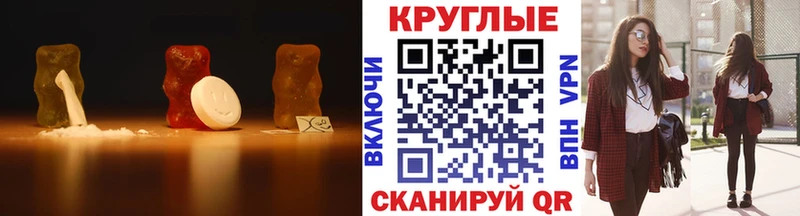 ЭКСТАЗИ louis Vuitton Дудинка