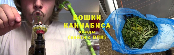 гашишное масло Алексин