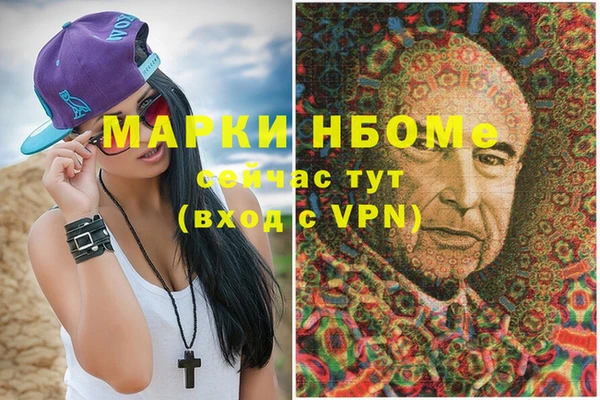 ешки Алексеевка
