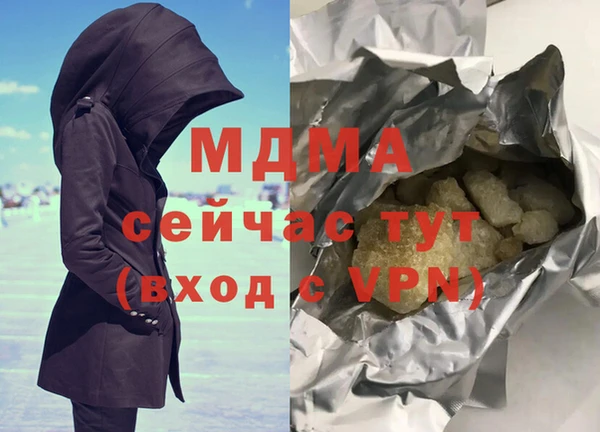ешки Алексеевка