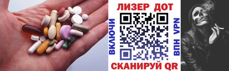 купить   Дудинка  LSD-25 экстази ecstasy 