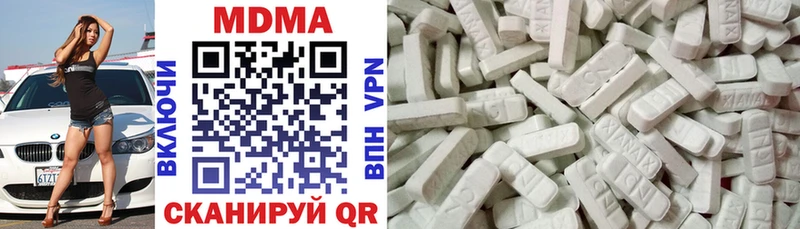 ОМГ ОМГ сайт  Дудинка  MDMA crystal 