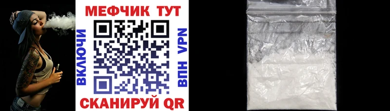 Меф 4 MMC мориарти какой сайт Дудинка