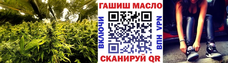 закладки  Дудинка  Дистиллят ТГК вейп 